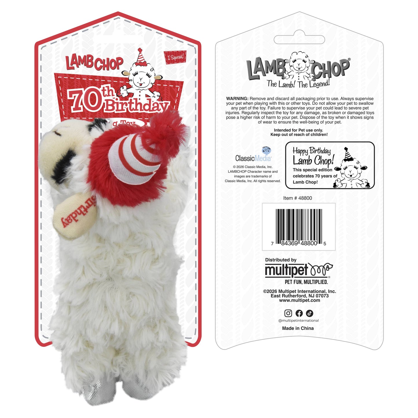 Lambchop 70th Birthday Plush Dog Toy 6"