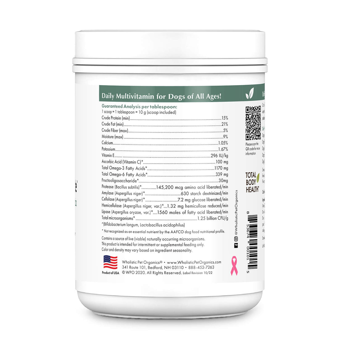 Canine Complete™ Organic Pumpkin - 8 oz