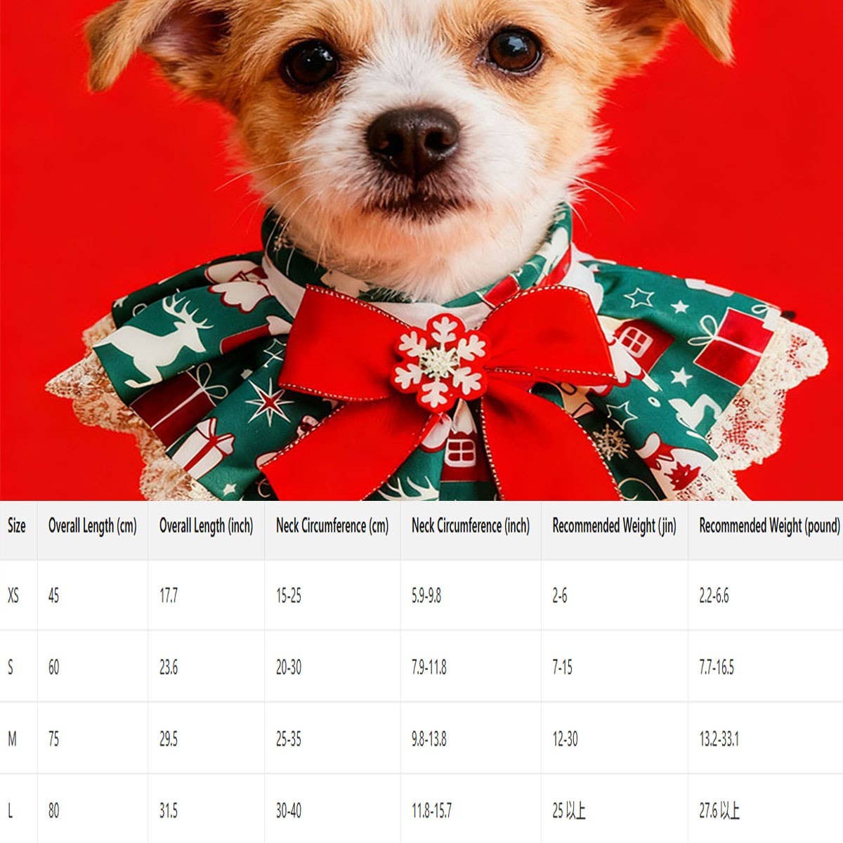 Gingerbread Ruffle Pet Collar