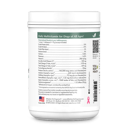 Canine Complete™ Organic Pumpkin - 8 oz