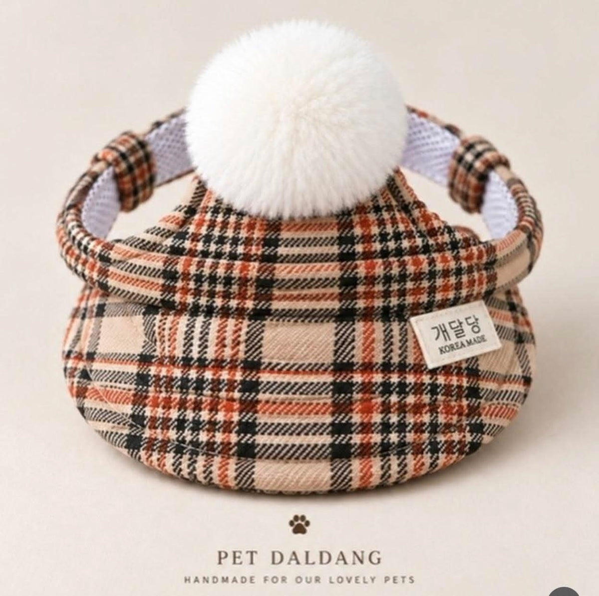 Toffee Brown Plaid Pom-Pom Hat for Dogs