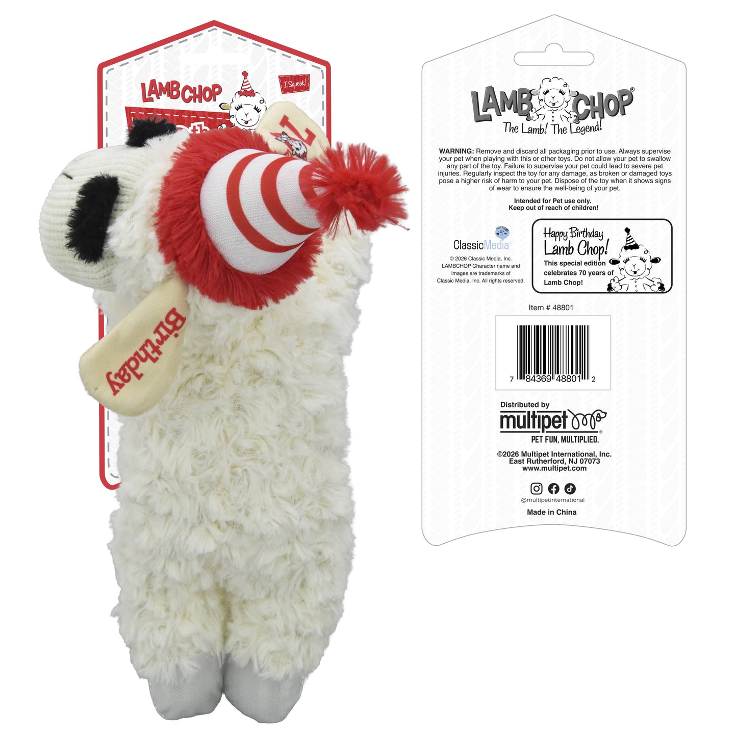 Lambchop 70th Birthday Plush Dog Toy 10.5"
